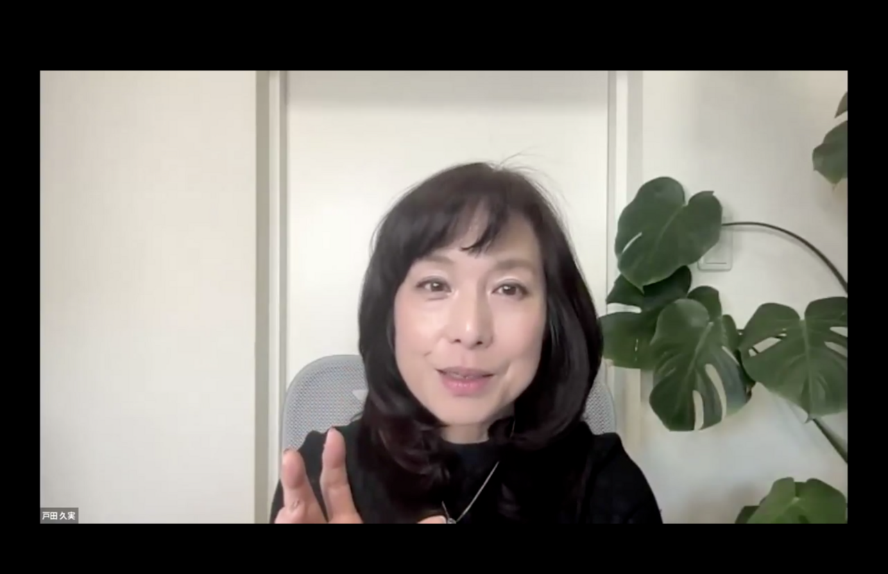 戸田久実さんの顔写真